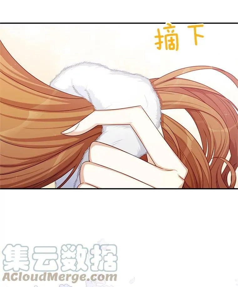 92.再给我一次机会16