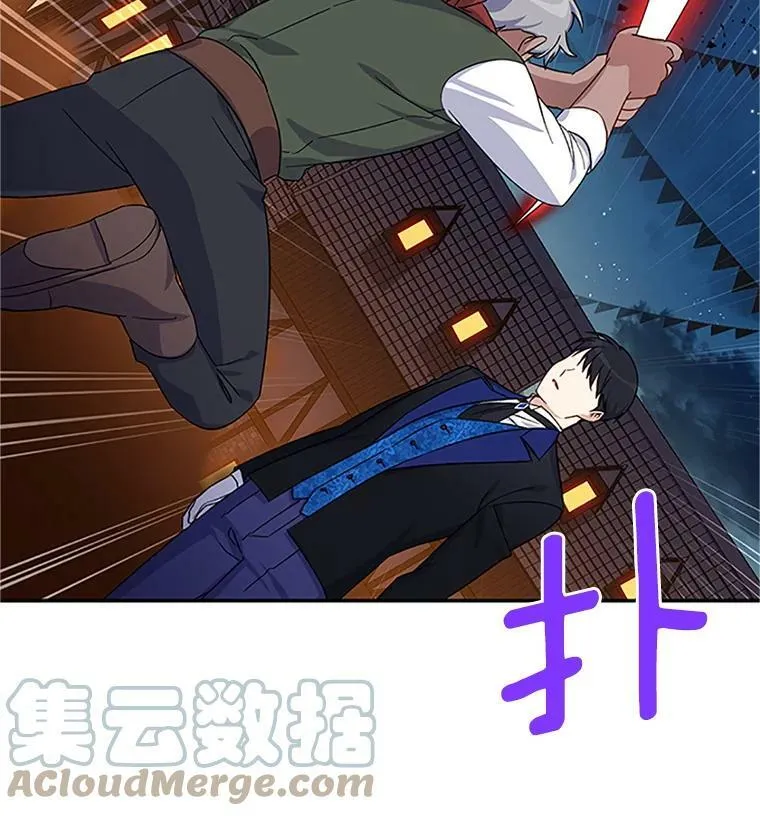 10.惊险一刻48