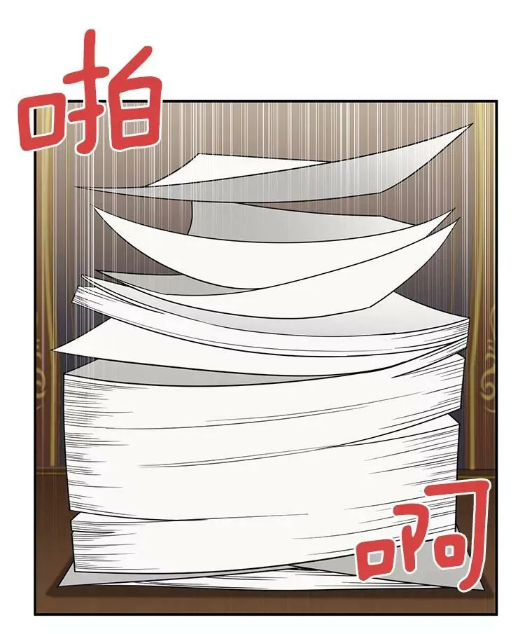 50.研究治疗之法82