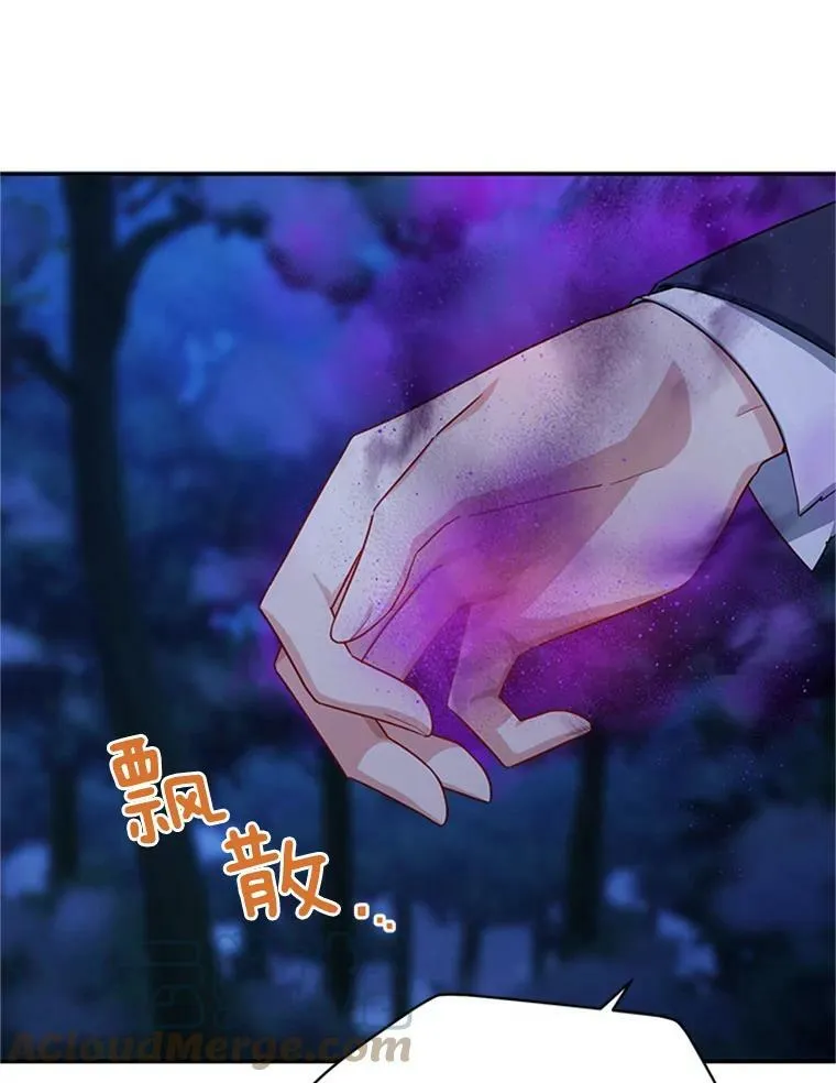 30.晕倒60