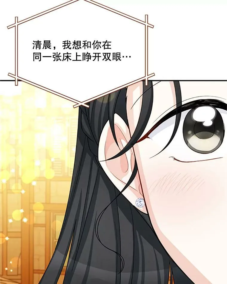 59.心愿99