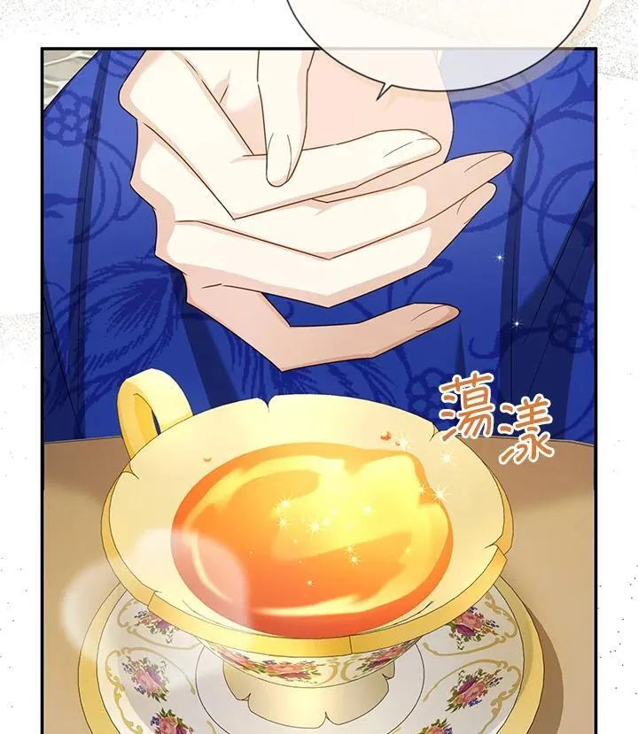 第142话37