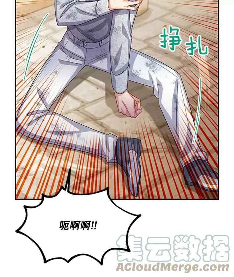 65.大打出手48