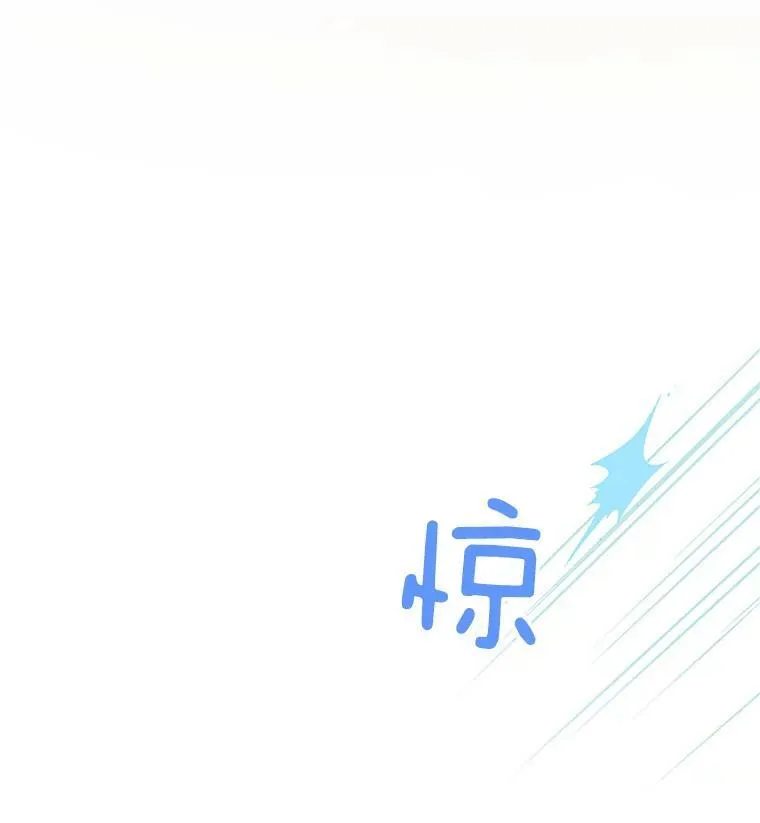 82.我来帮你按摩67