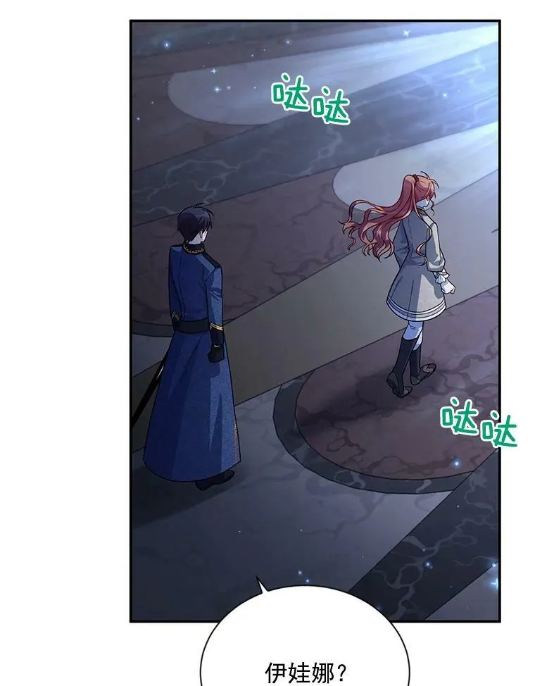 41.希望她能幸福18