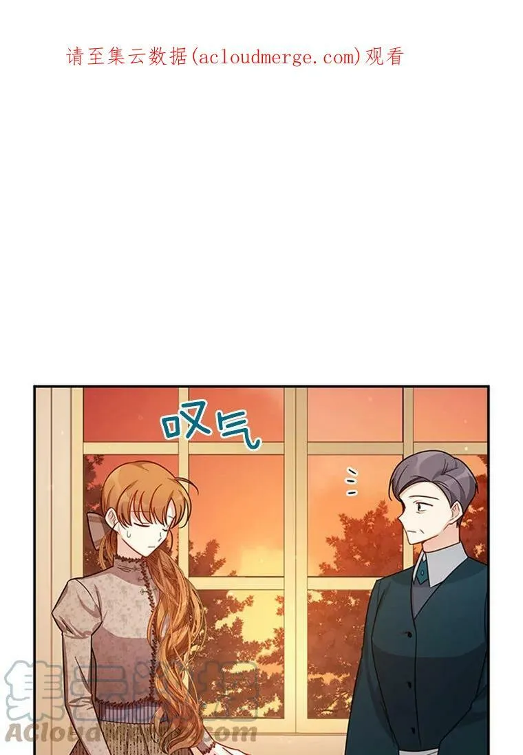 27.绮丽丹果实0
