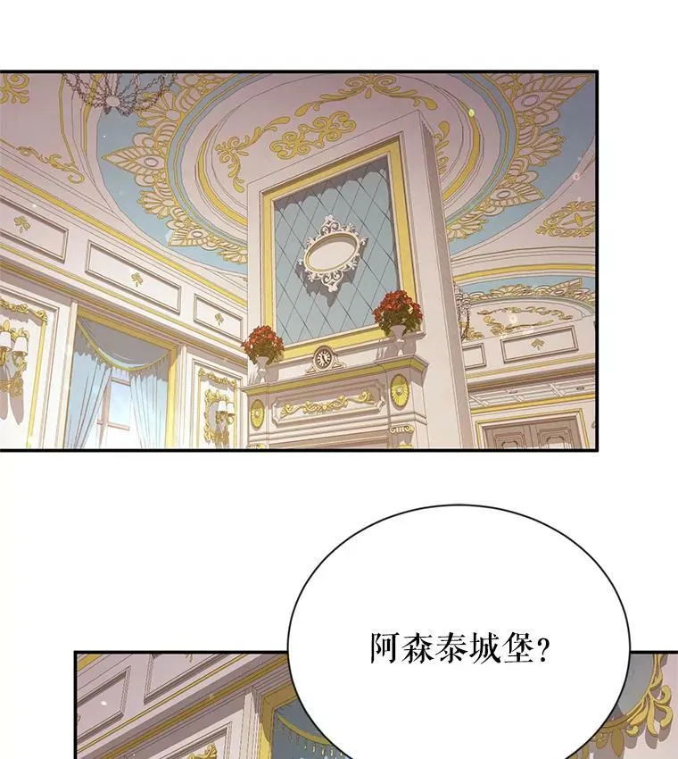42.残忍的幻象39