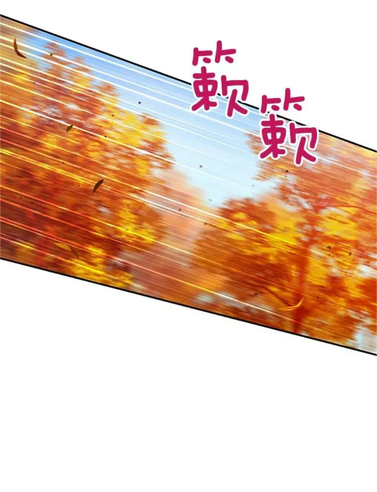 103.神秘人再出现22