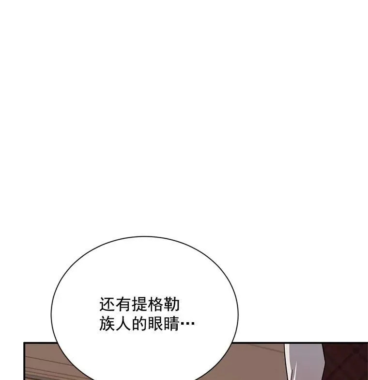 37.报恩58