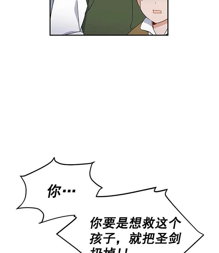 10.惊险一刻35