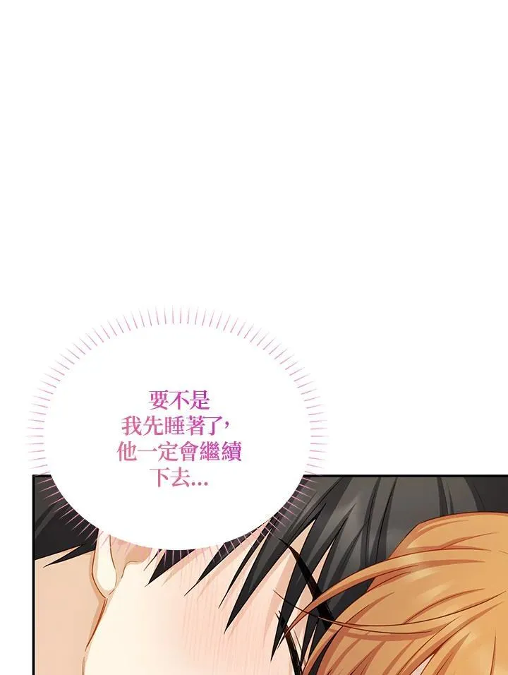 第119话22