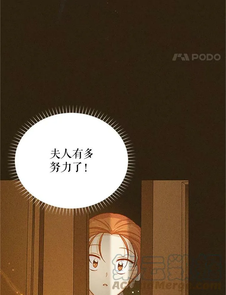 99.不想死就求我92