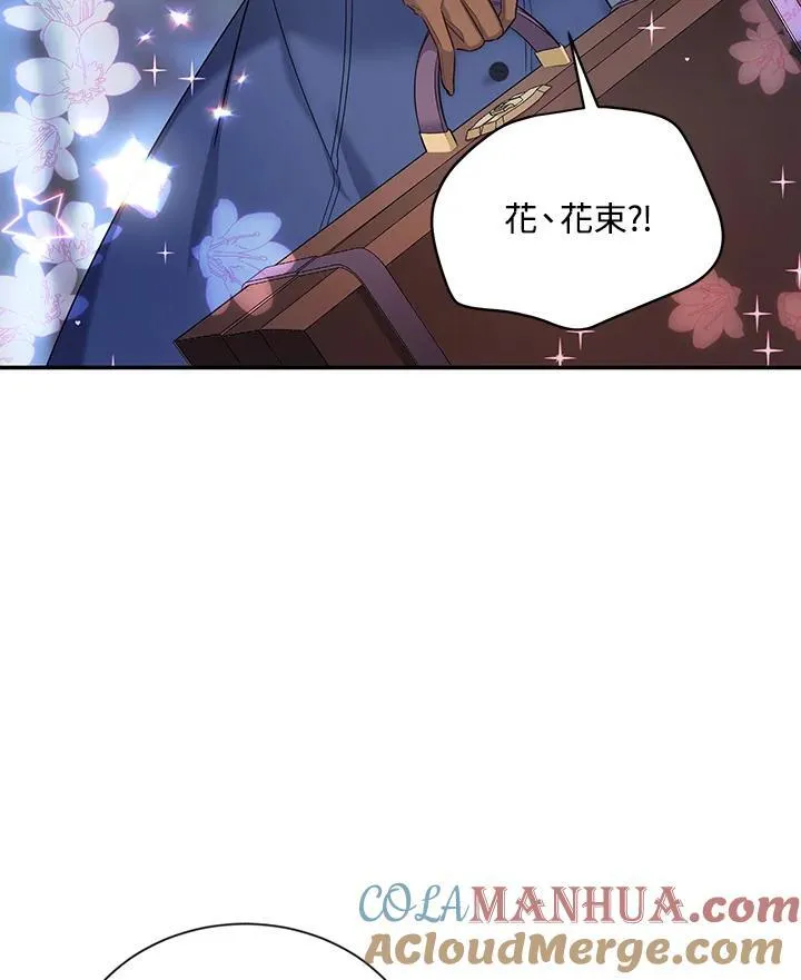 第116话96
