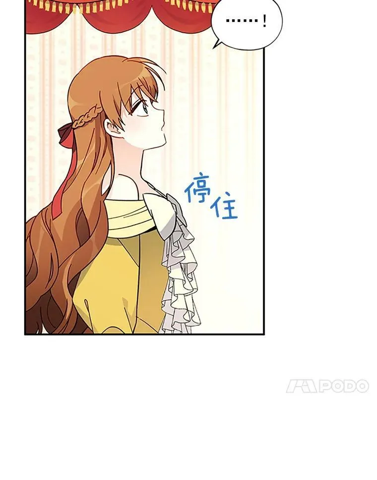 7.半个公爵80