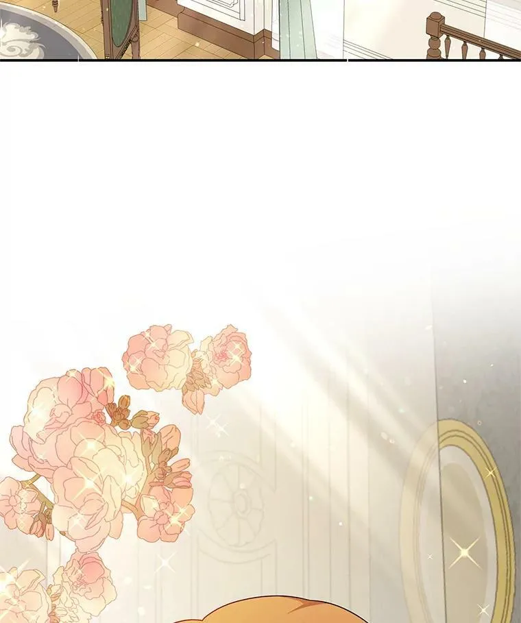 32.对召唤师的偏见47
