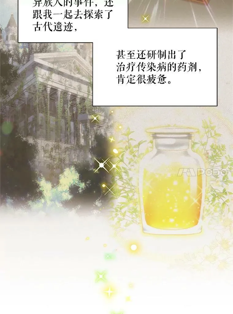 61.更进一步42