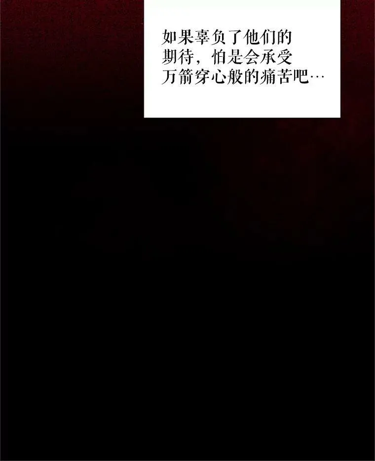 70.你也太熟练了37