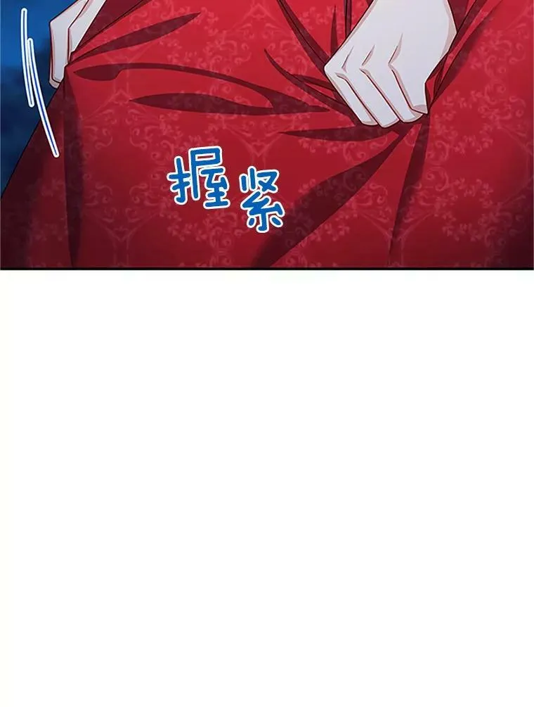 22.断绝父女关系11