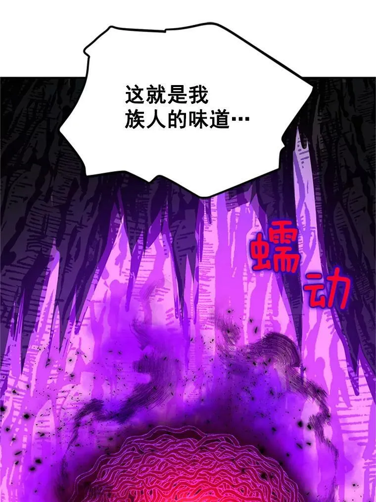 30.晕倒37