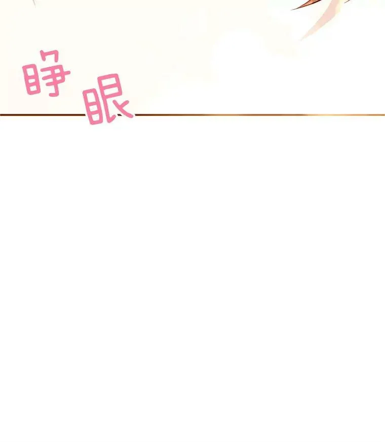 93.梦境111