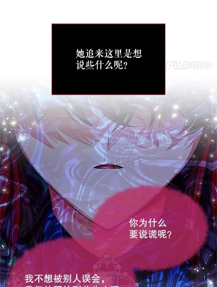 113.抛弃41