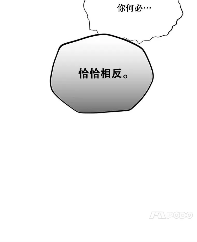 65.大打出手35