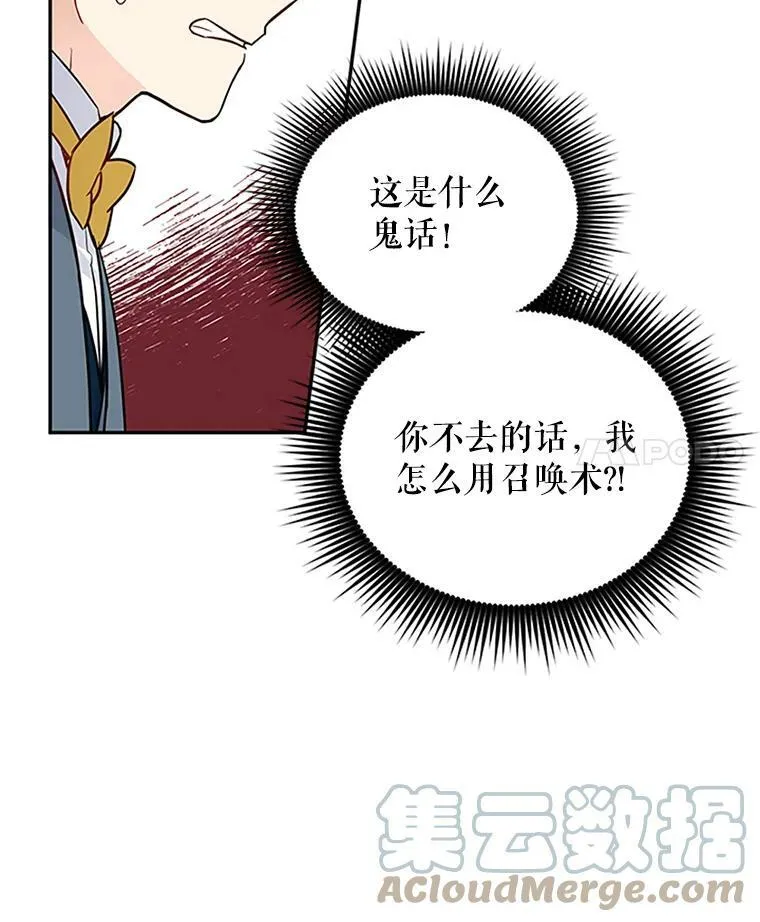 4.女人的价值3