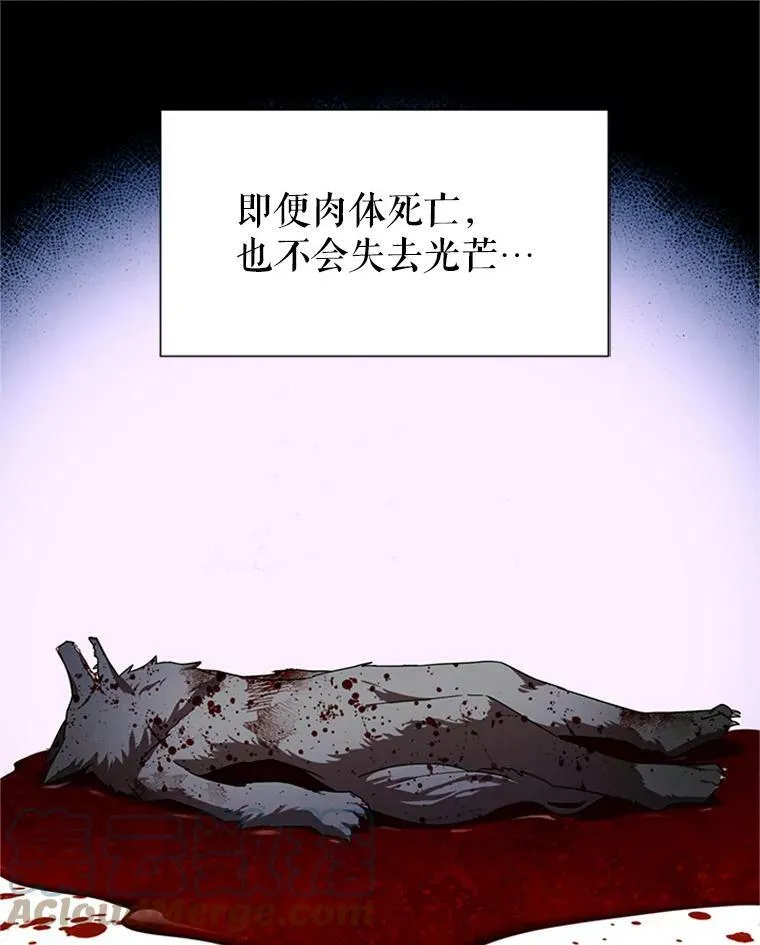 30.晕倒52