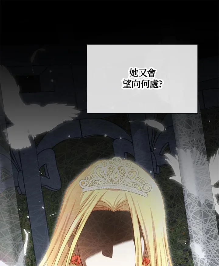 第126话41