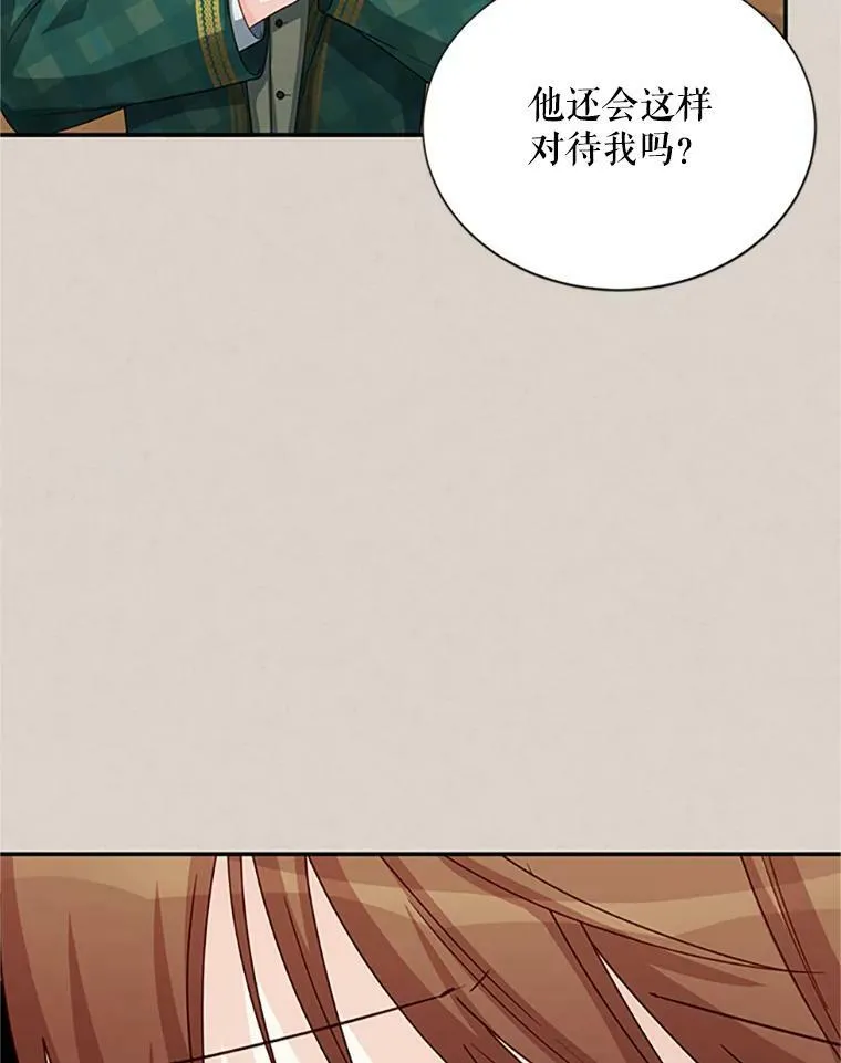 62.偶遇故人98