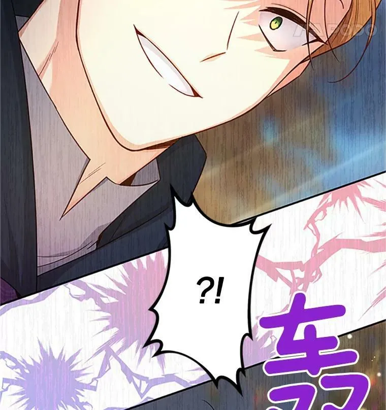 97.无路可退10