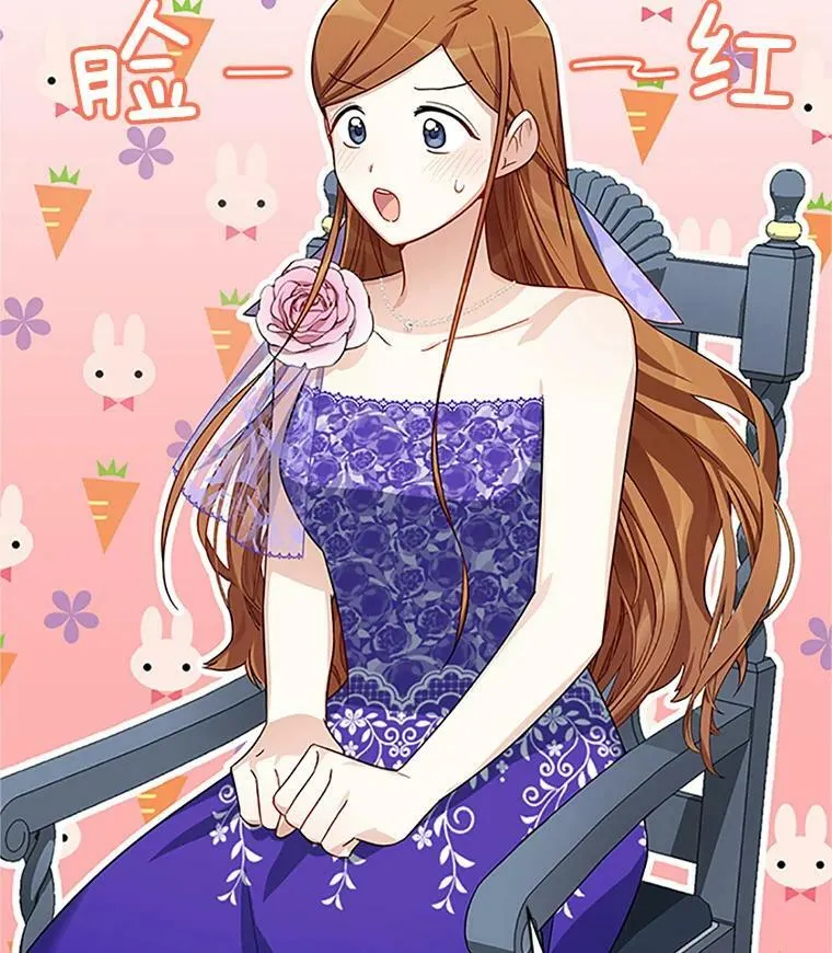 19.亲手打耳洞58
