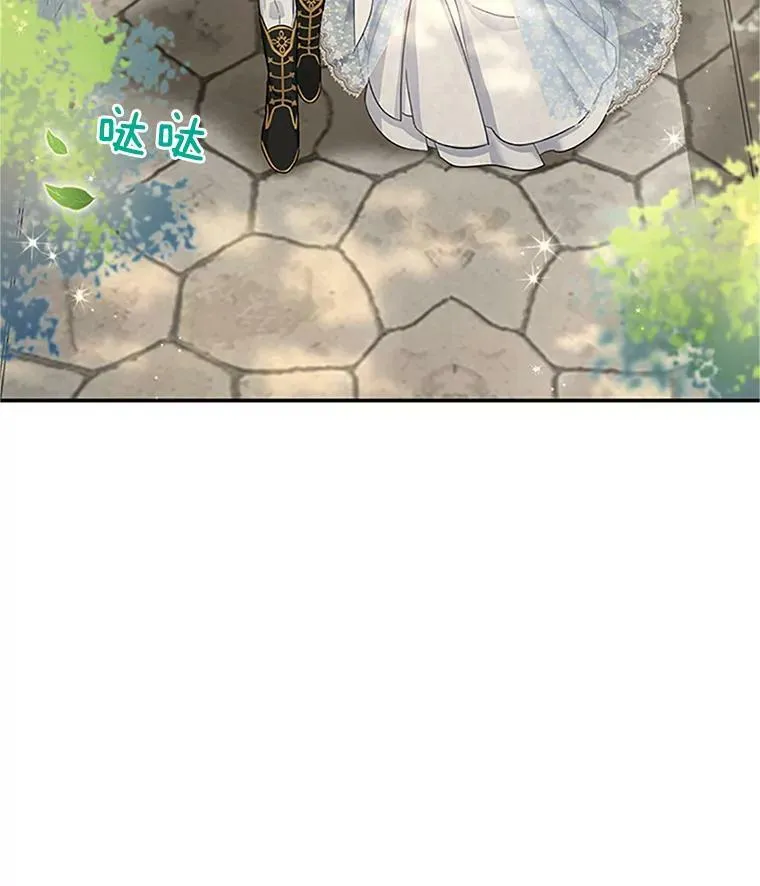 24.神殿下的誓言19