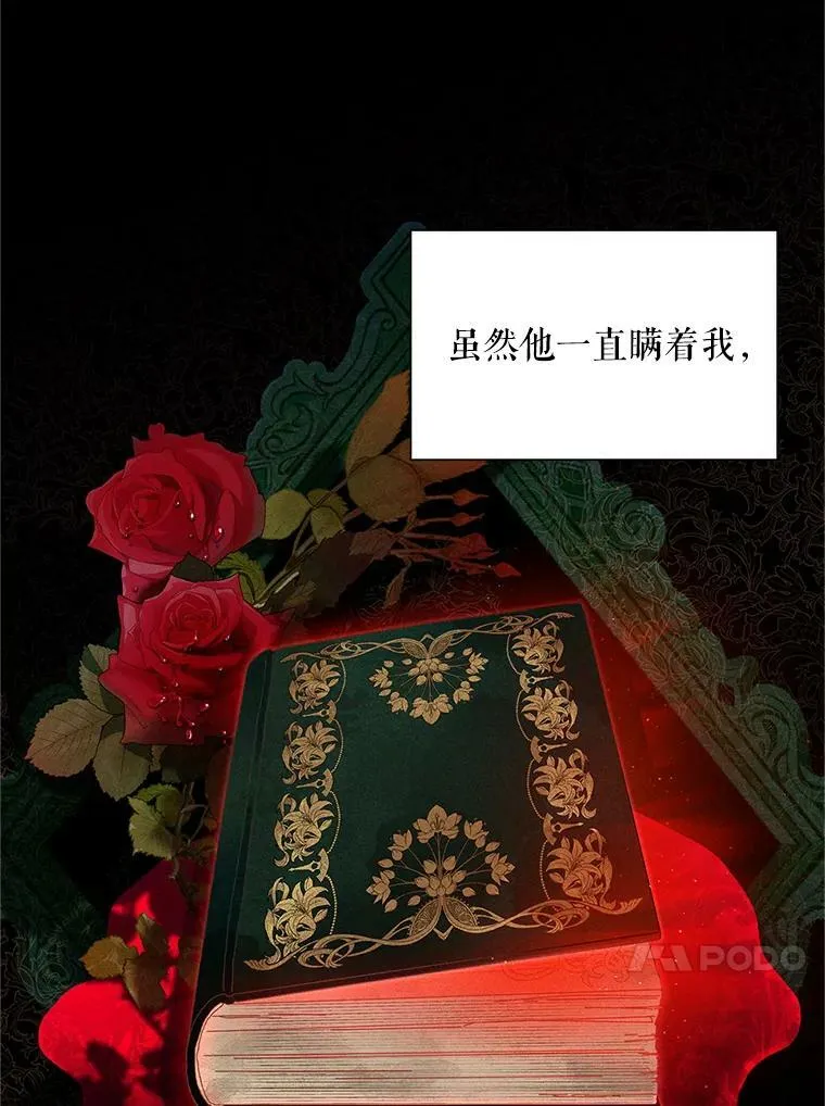87.初次见面111