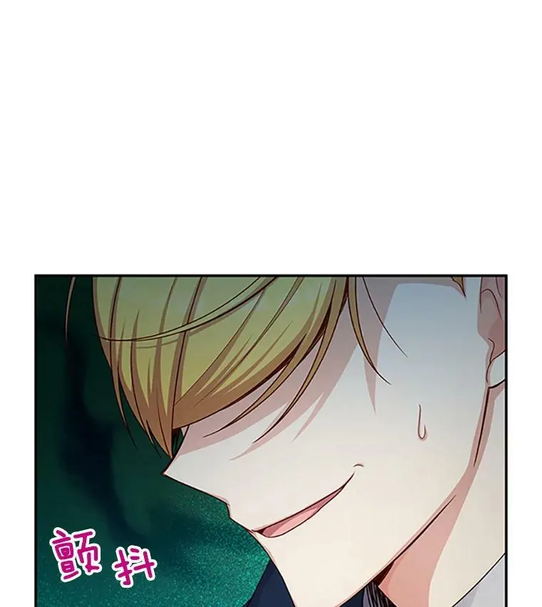 97.无路可退63