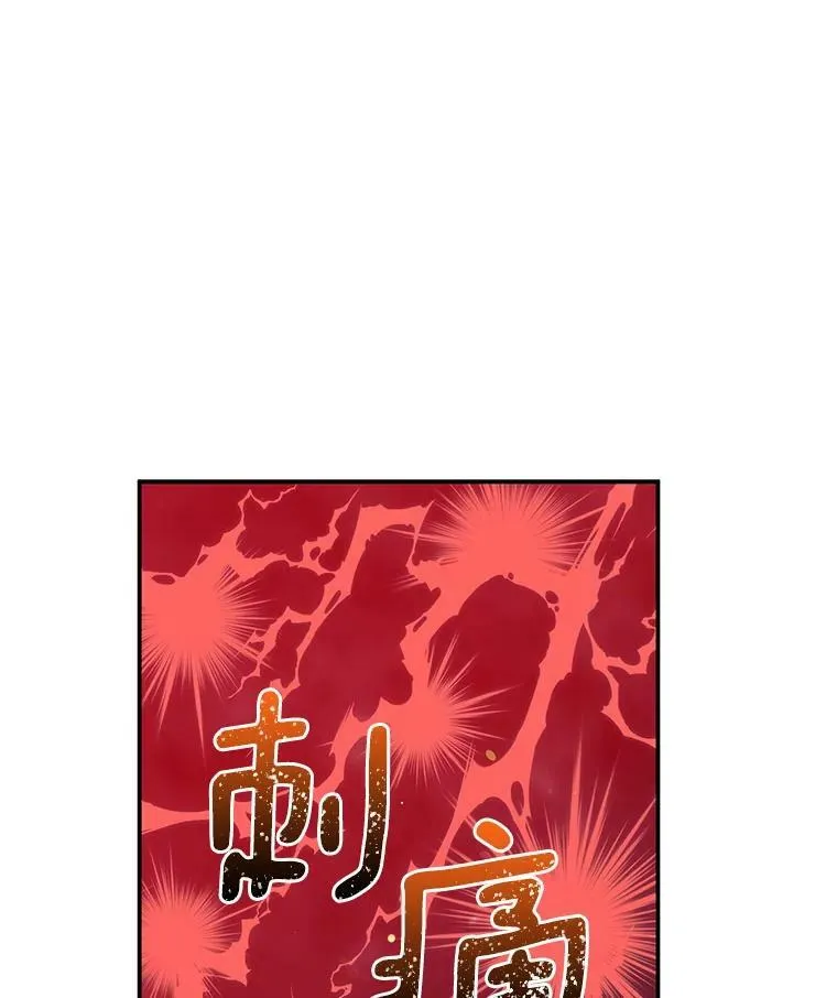 42.残忍的幻象51