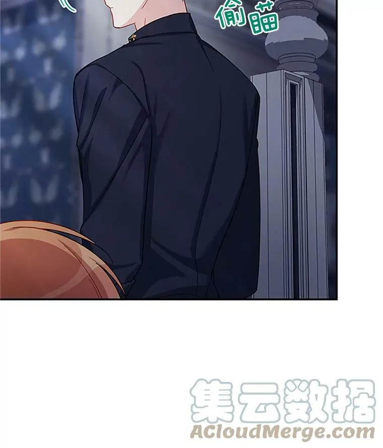 25.结婚初夜16