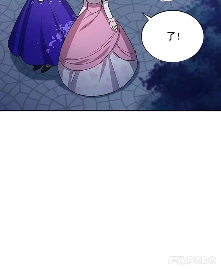 22.断绝父女关系41