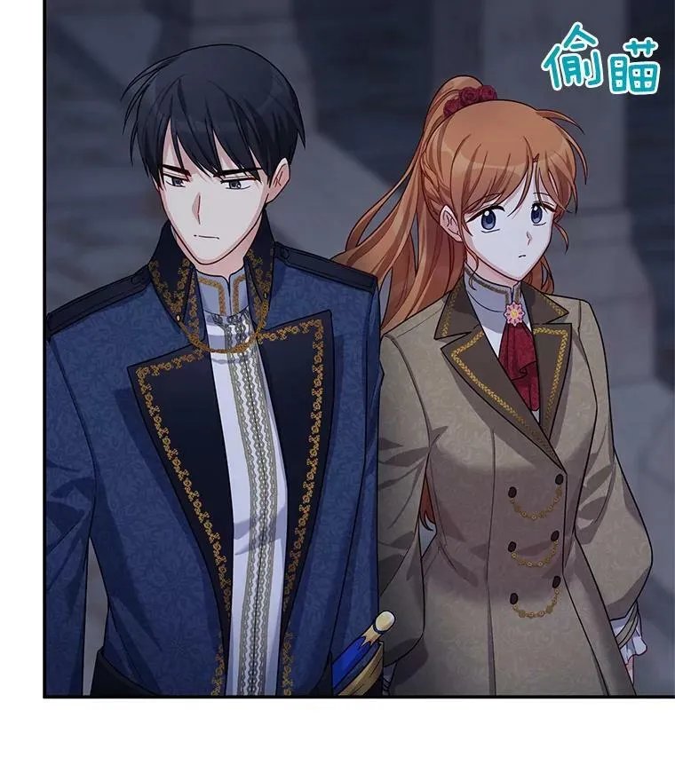 39.进入古魔法王国94