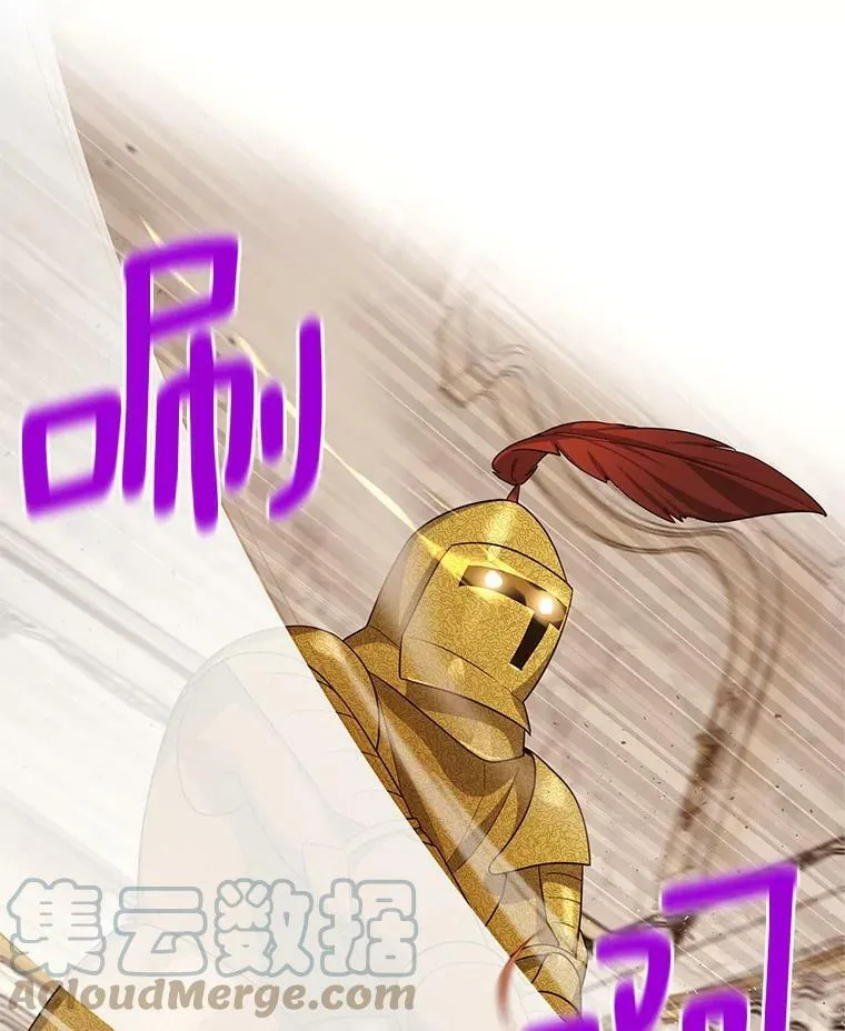 40.前世的回忆80
