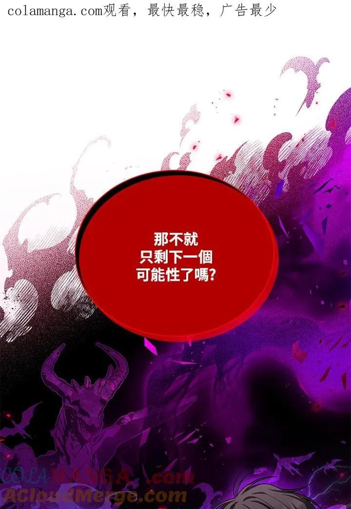 第141话0