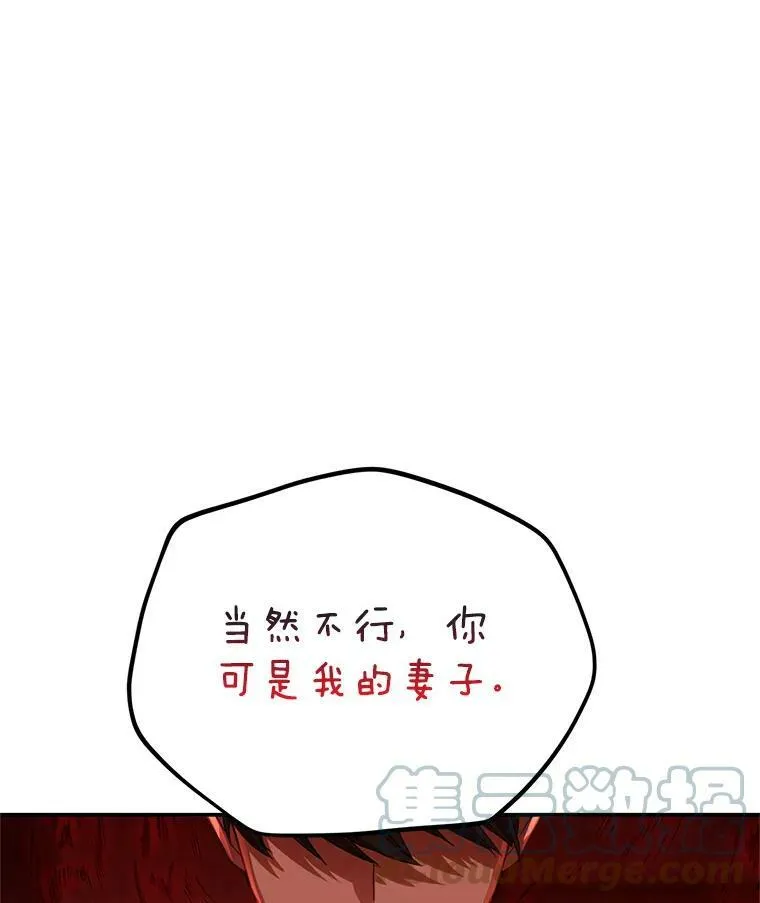 38.绮丽丹试剂40