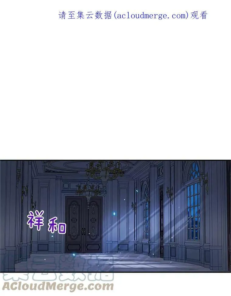 25.结婚初夜0