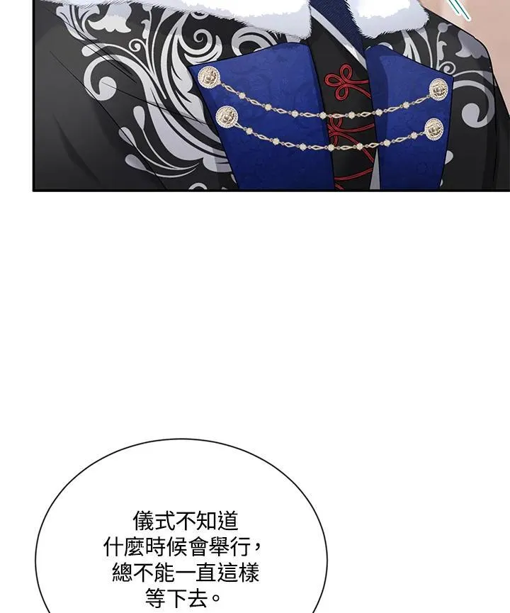 第128话67