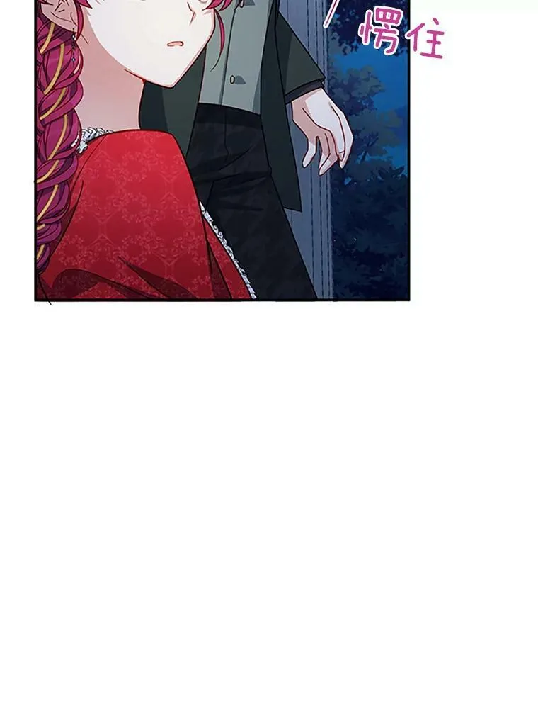 21.尊重她的选择102