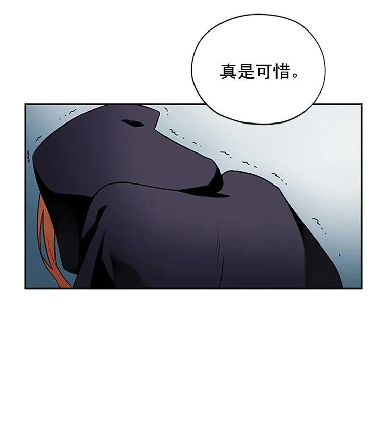 2.惨死重生37