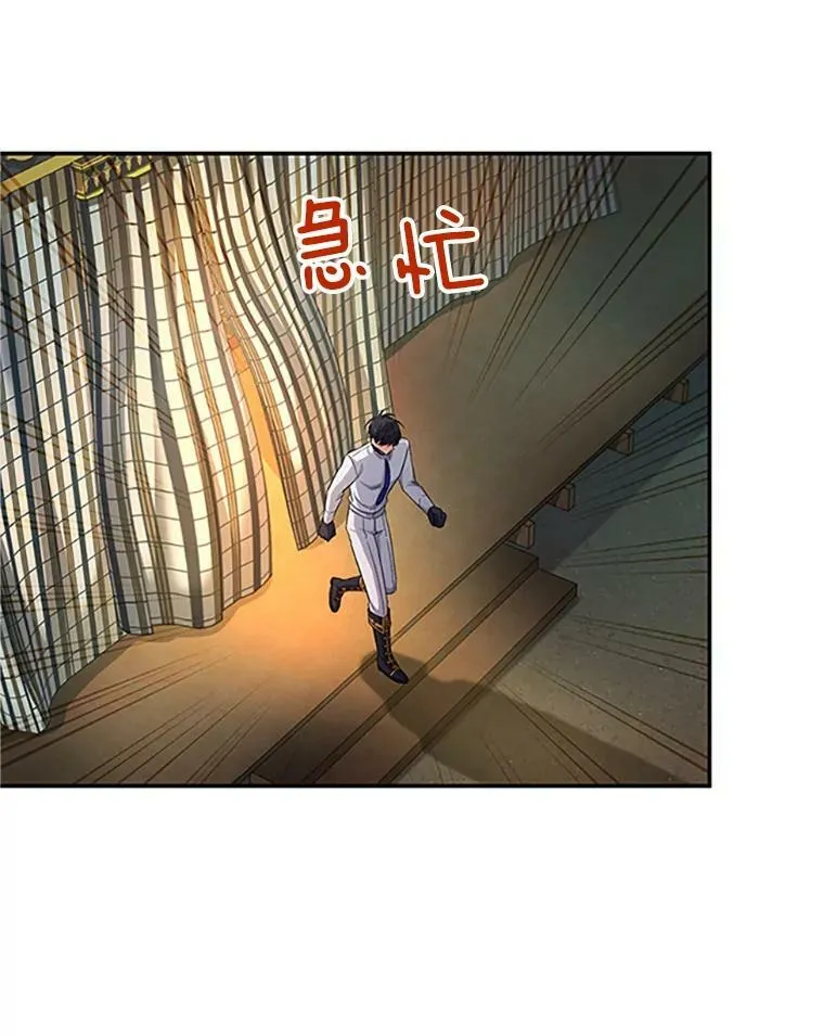 83.深夜对练22