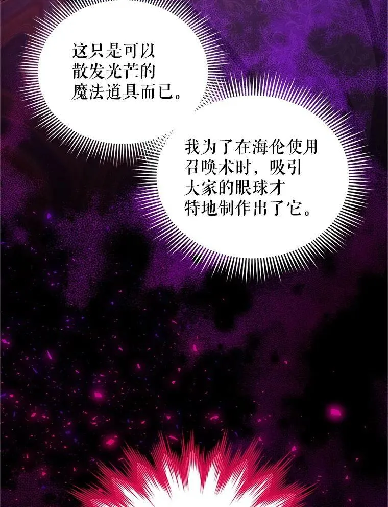 95.前世今生95