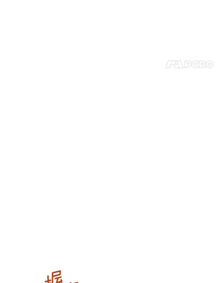 12.请求赐婚11