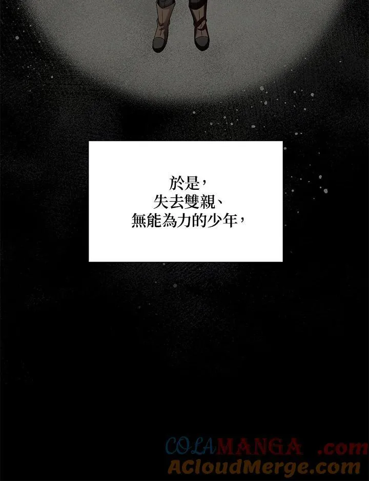 第141话60